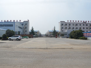 通达重工宣传�?></div><p>通达重工宣传�?/p></a></li>
                    
             </ul>
        </div>
         <div   id=